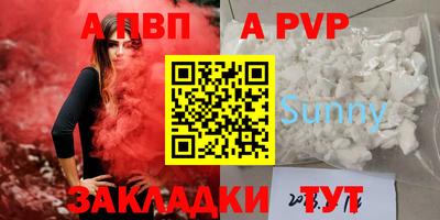 метадон Аргун