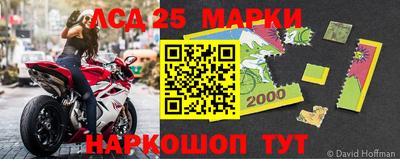 метадон Аргун