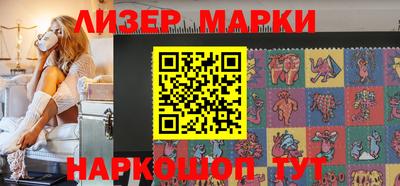метадон Аргун