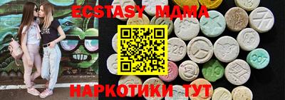 метадон Аргун