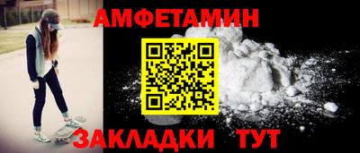 jwh Апрелевка