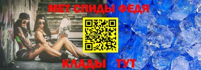 метадон Аргун