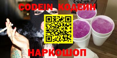 jwh Апрелевка