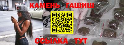 jwh Апрелевка