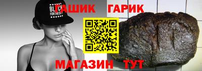 jwh Апрелевка
