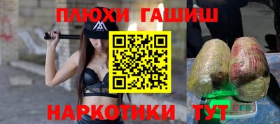 метадон Аргун