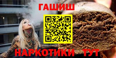 jwh Апрелевка