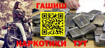 метадон Аргун