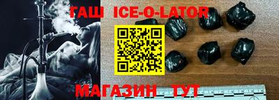 винт Апшеронск