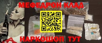 jwh Апрелевка