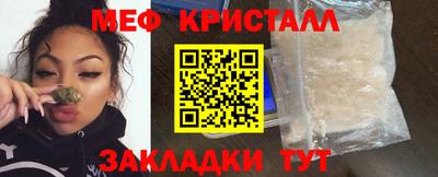 jwh Апрелевка