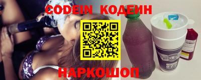 метадон Аргун
