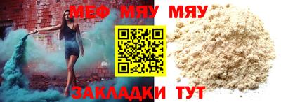 метадон Аргун