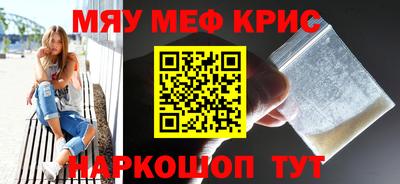 метадон Аргун