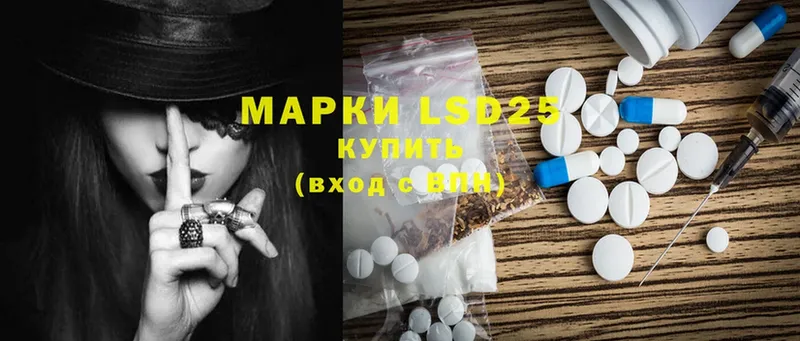 как найти наркотики  Касимов  LSD-25 экстази ecstasy 