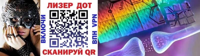 где купить наркоту  Касимов  ОМГ ОМГ ONION  Марки N-bome 1,5мг 
