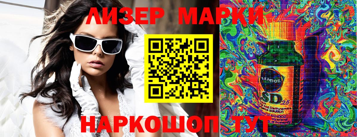 Меф МЯУ МЯУ   Гашиш  COCAIN  APVP СК кристаллы  Касимов  Марихуана  МАРИХУАНА  Меф  Вход с VPN 