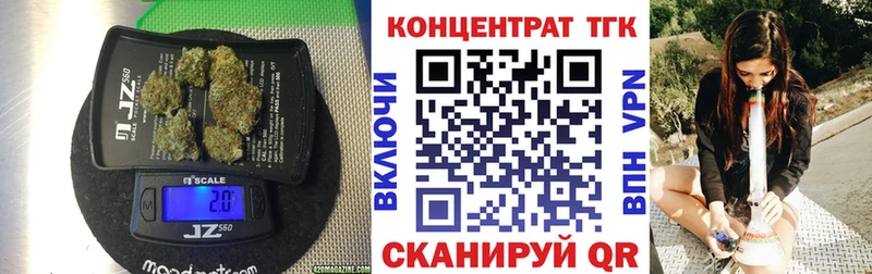 mega ссылка  Касимов  Дистиллят ТГК вейп 