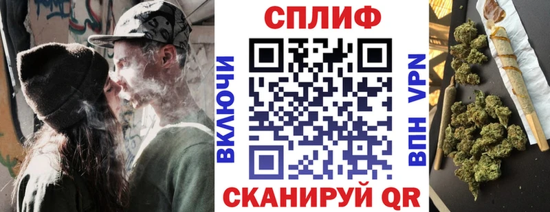 Каннабис планчик  Касимов 